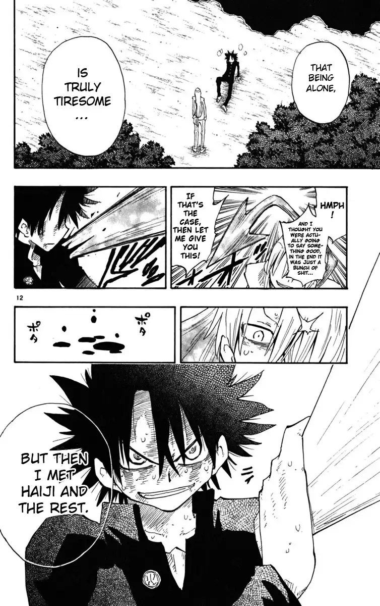 Law of Ueki Plus Chapter 21 13